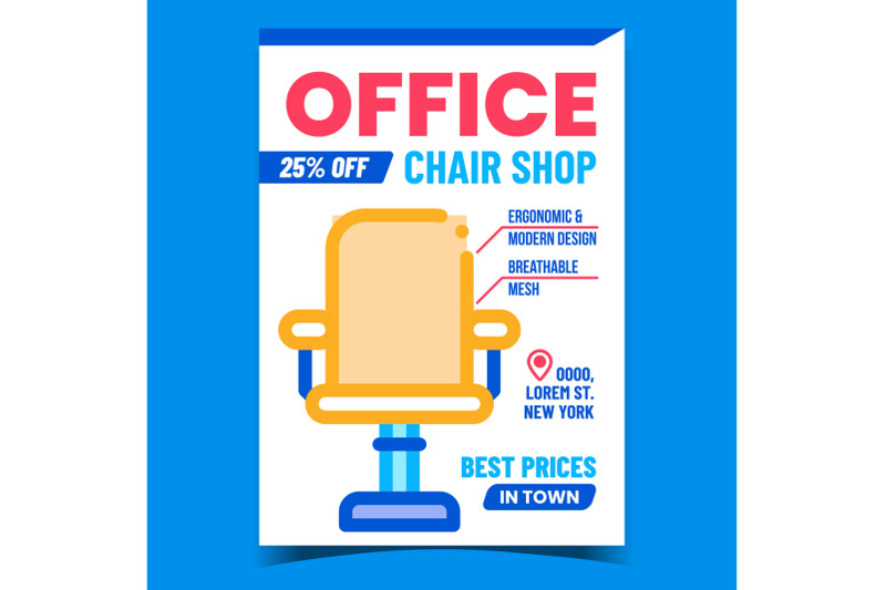 office-chair-shop-creative-promo-poster-vector