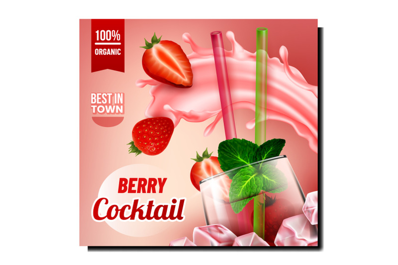 berry-cocktail-creative-promotional-banner-vector