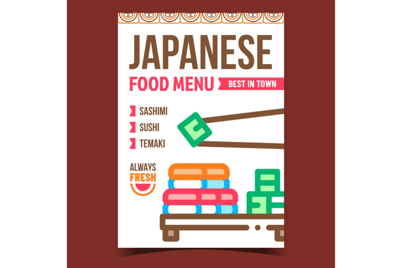 japanese-food-menu-creative-promo-banner-vector