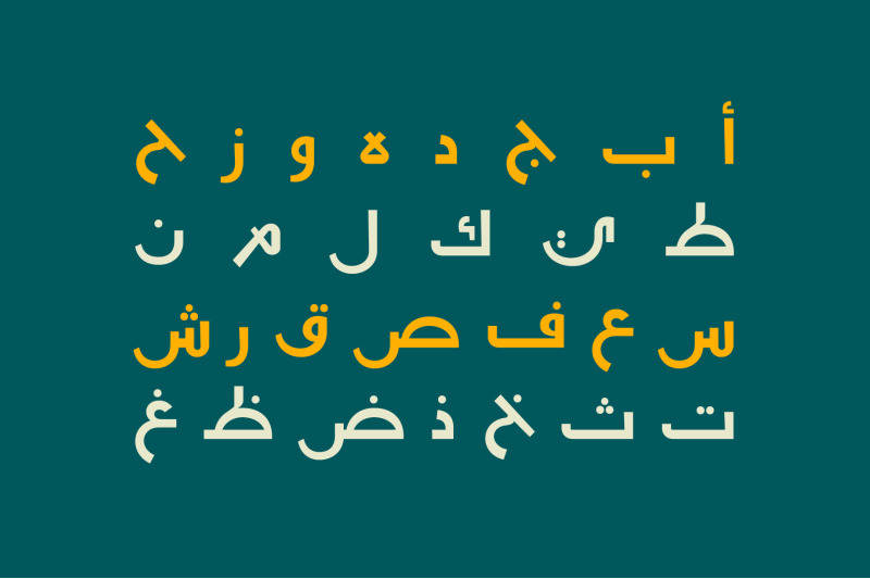 naghamah-arabic-typeface