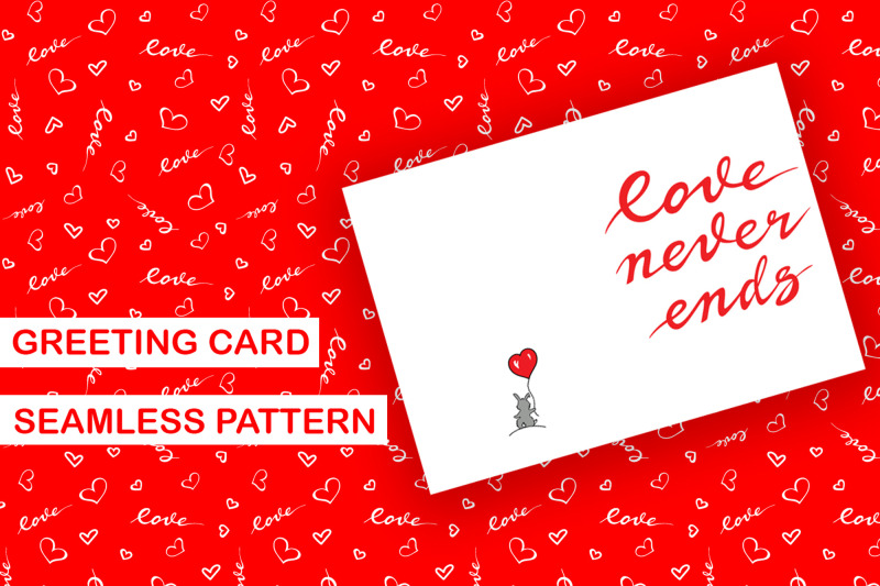 love-lettering-pattern-card-template-pdf