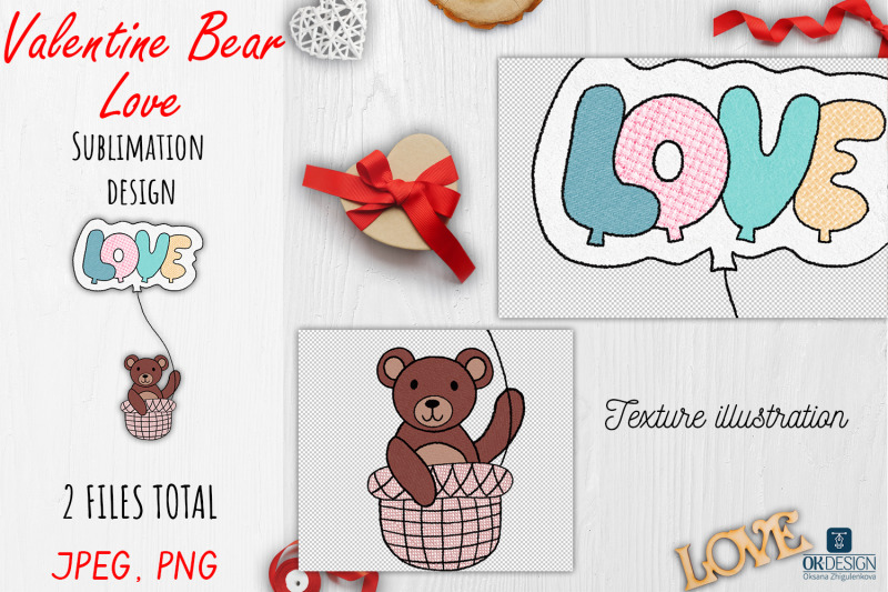 valentine-bear-love-sublimation-design