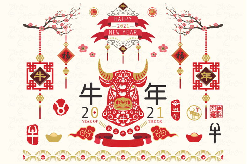 chinese-new-year-the-ox-year-2021