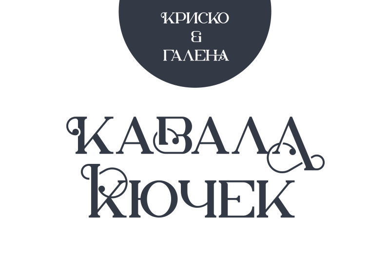 kuchek-handcrafted-serif-font