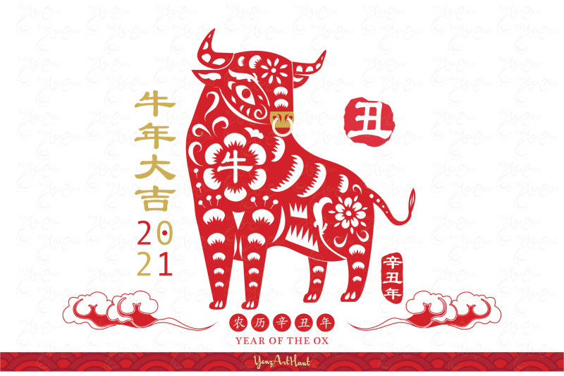 chinese-paper-cutting-year-of-the-ox