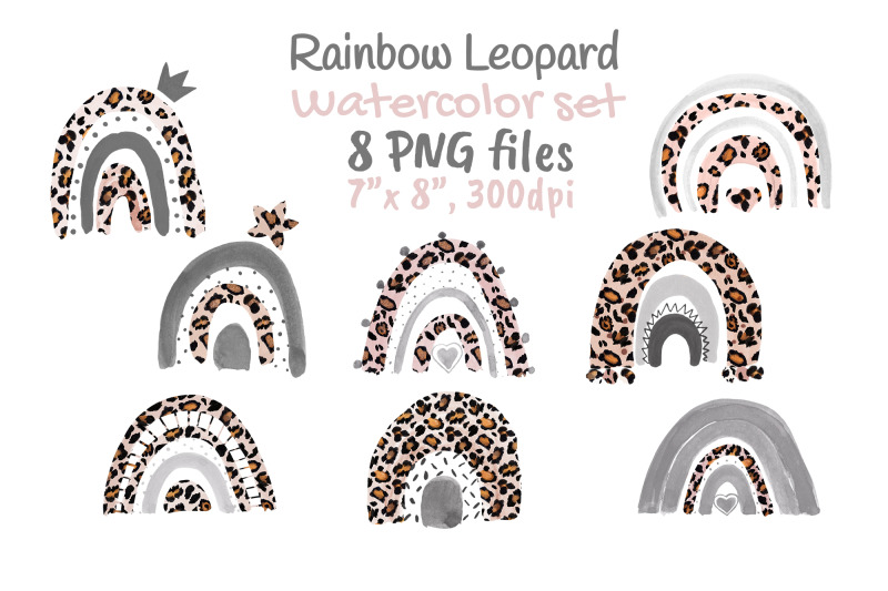 leopard-rainbow-neutral-watercolor-clip-art