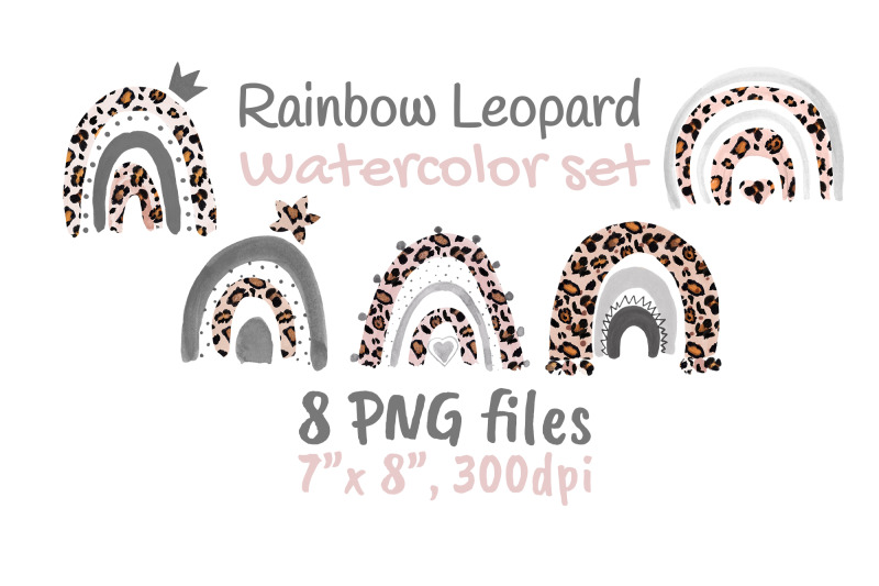 leopard-rainbow-neutral-watercolor-clip-art