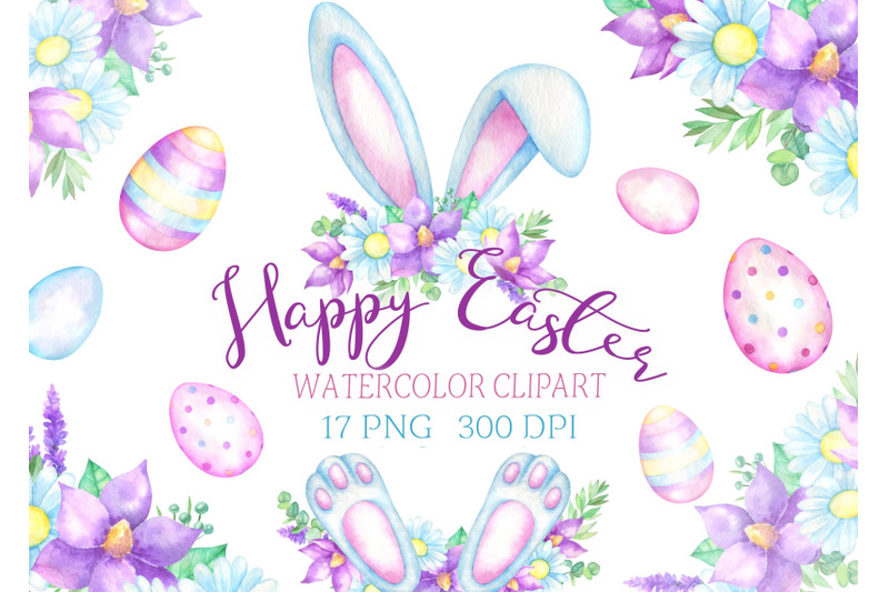 watercolor-easter-clipart-bunny-ears-paws-easter-eggs-flowers-png