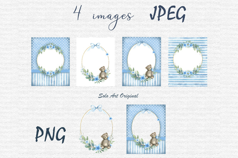 baby-boy-shower-clipart-invitations-frame-wreath-watercolor