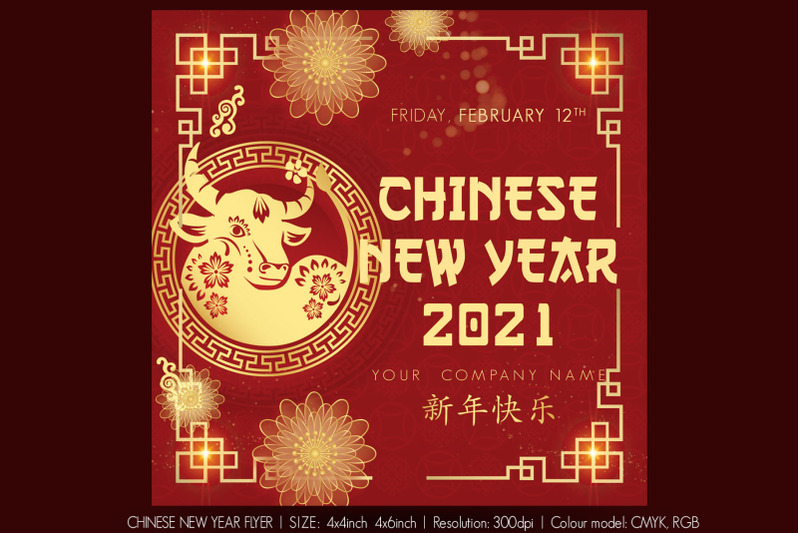 chinese-new-year-flyer