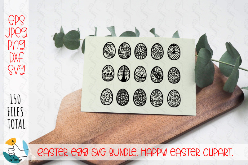 easter-egg-svg-bundle-happy-easter-clipart-paper-cutting