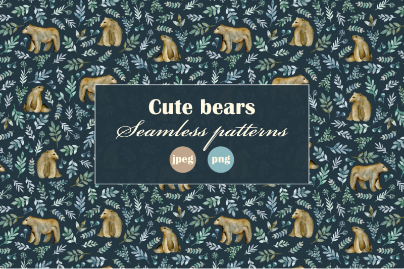 cute-bears-seamless-patterns