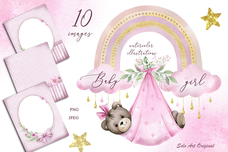 baby-girl-shower-invitations-teddy-bear-newborn-pre-made-card