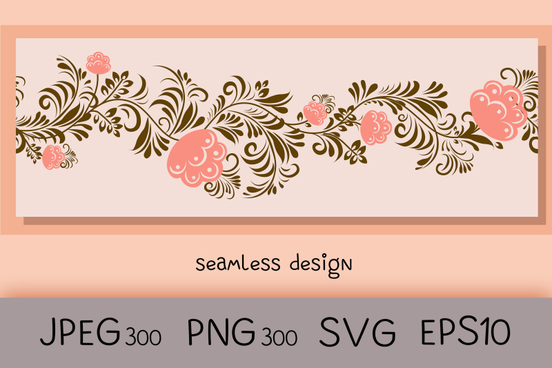 seamless-border-ribbon-folk-style