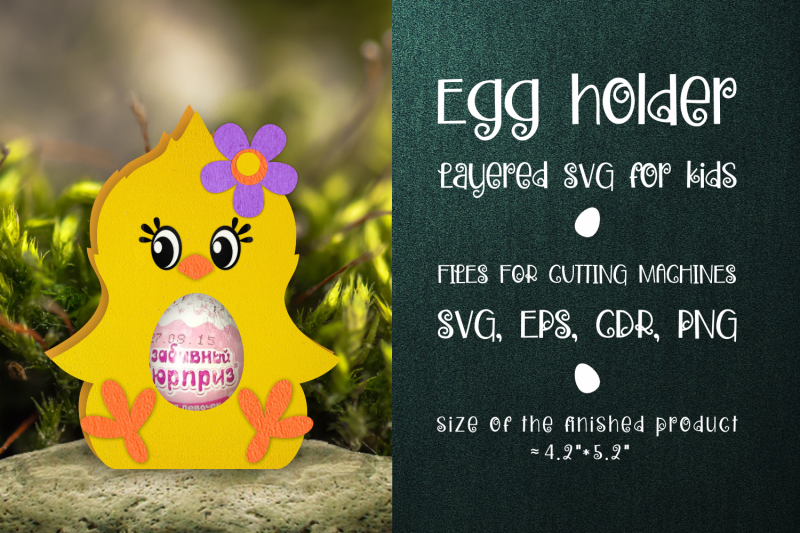 Cute Chick -Chocolate Egg Holder SVG PNG Include