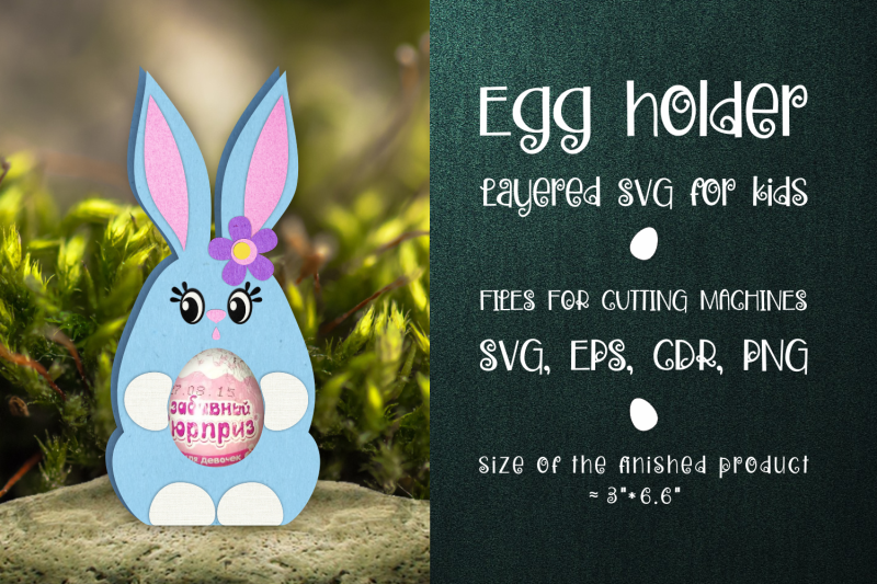 easter-bunny-chocolate-egg-holder-svg