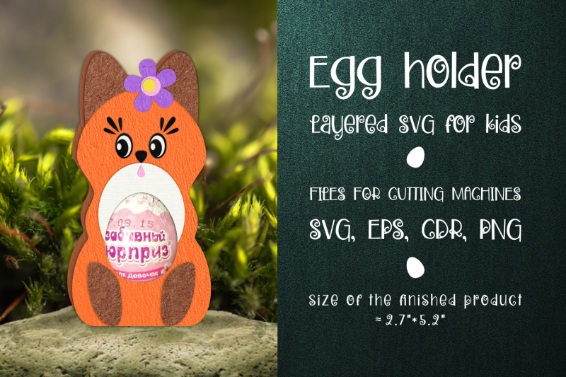 cute-fox-chocolate-egg-holder-svg