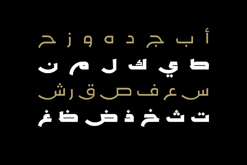 rakan-arabic-typeface