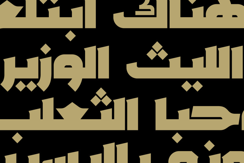 rakan-arabic-typeface