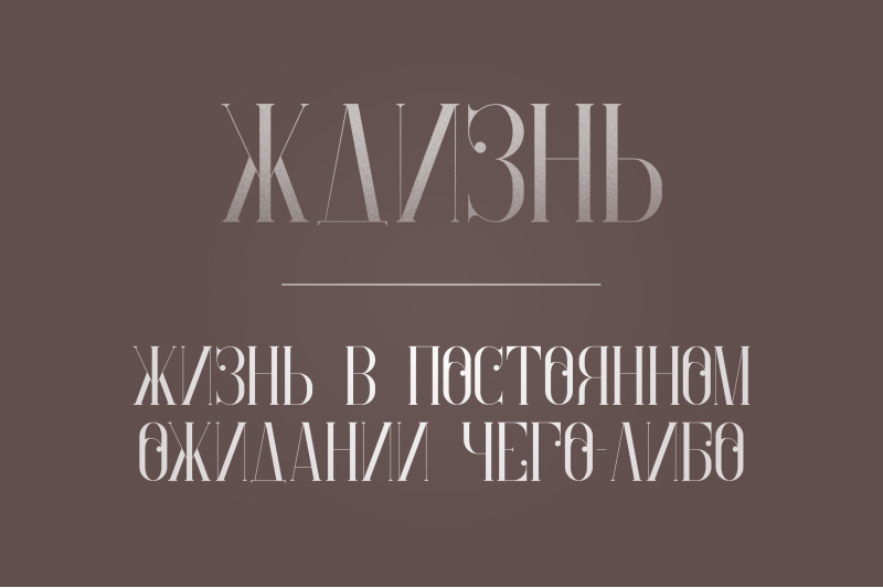 the-bestseller-font-collection