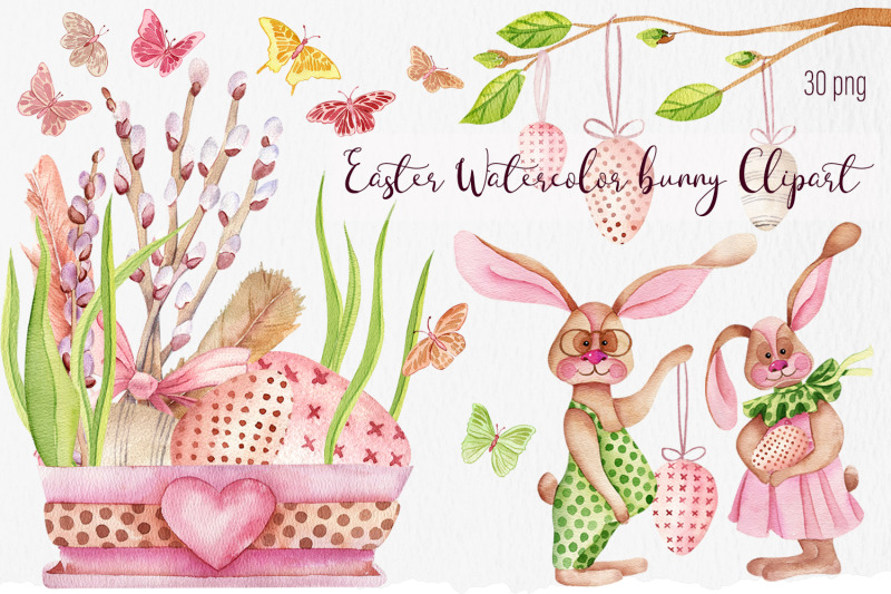 easter-watercolor-bunny-clipart