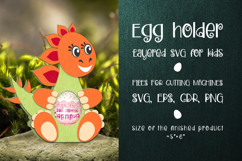 stegosaurus-chocolate-egg-holder-template-svg