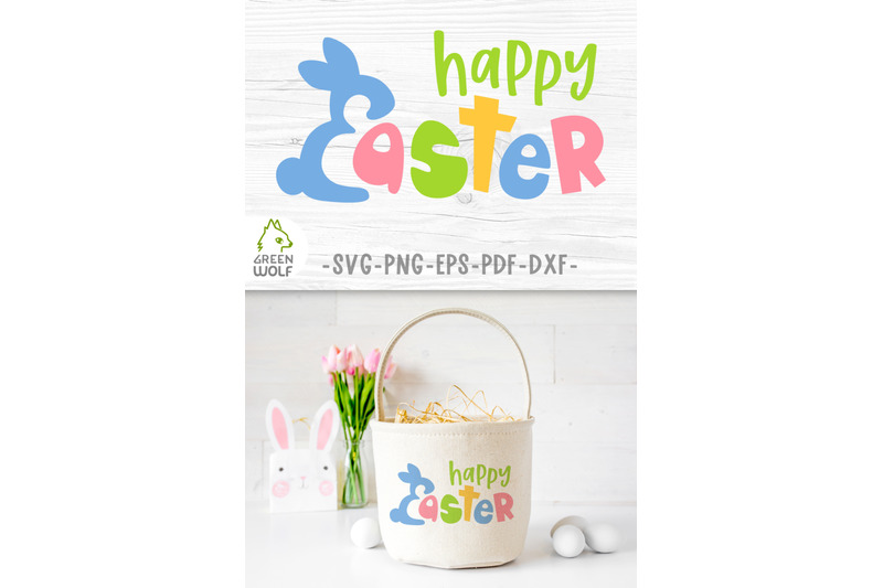 happy-easter-svg-design-easter-sign-svg-easter-bunny-svg-file