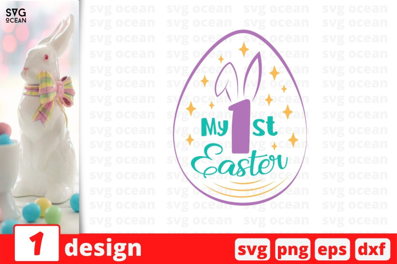 my-1st-easter-svg-cut-file