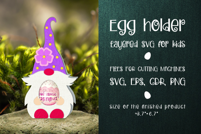 spring-gnome-chocolate-egg-holder-template-svg
