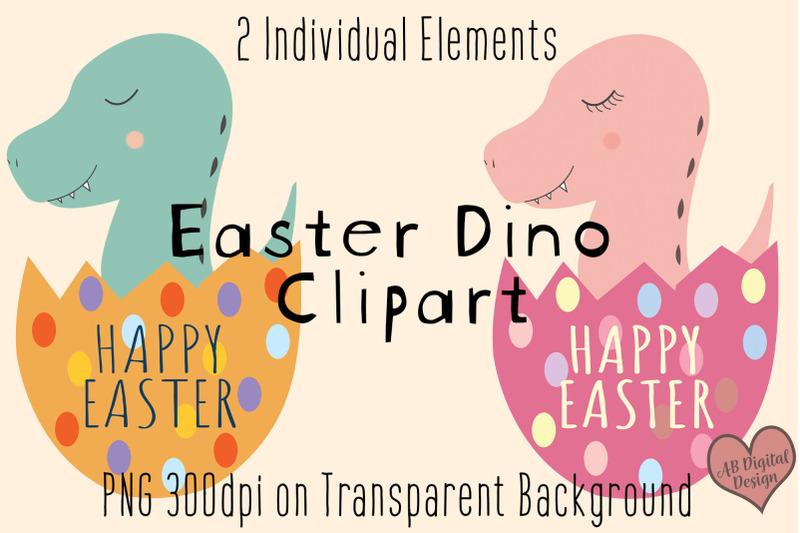 easter-dinosaur-clipart-baby-kids-easter-clipart-png