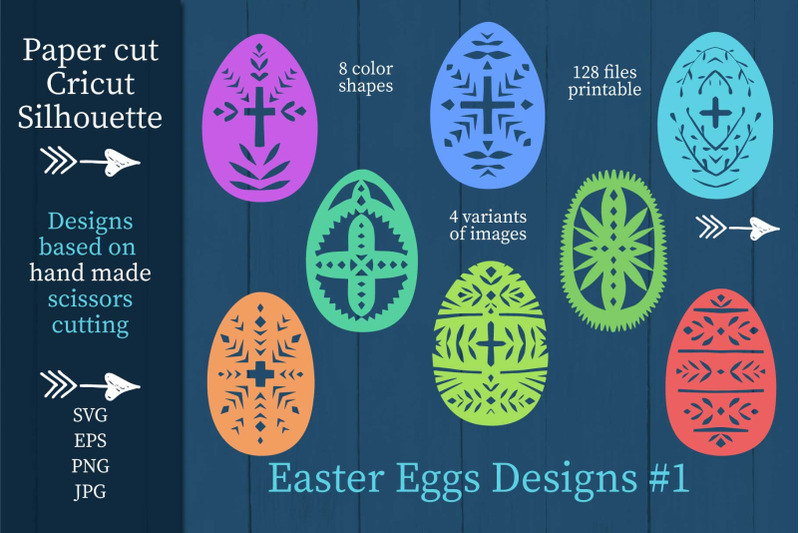 8-easter-egg-designs-1-svg-paper-cut