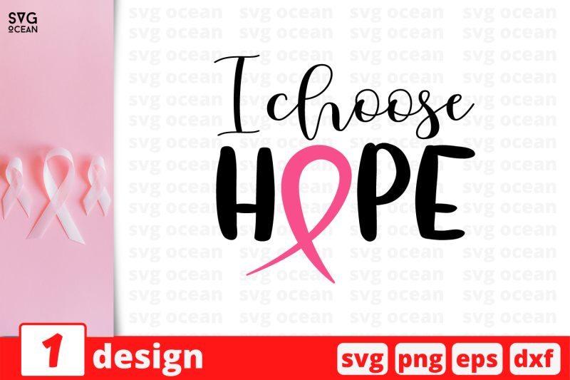 i-choose-hope-svg-cut-file