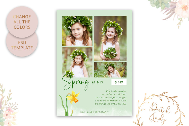 psd-photo-session-card-template-75