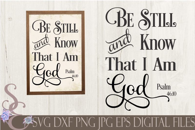 be-still-and-know-that-i-am-god-svg