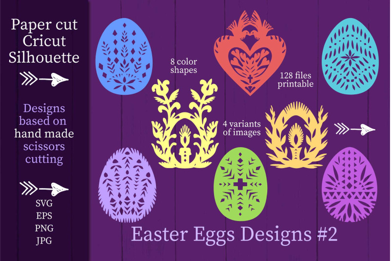 8-easter-egg-design-2-svg-paper-cut