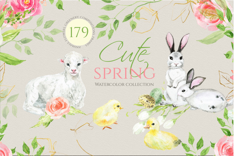 watercolor-spring-easter-animals