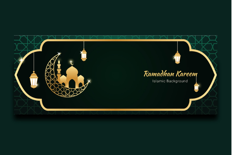 ramadan-kareem