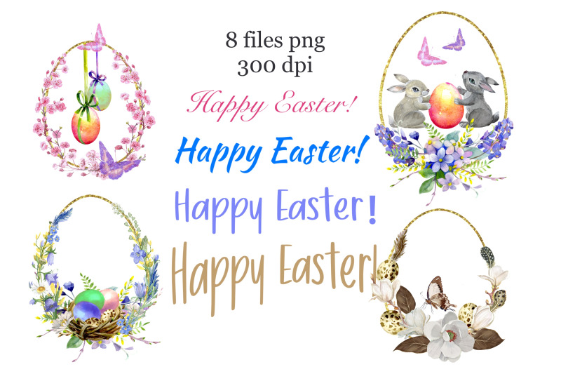 watercolor-easter-arangaments-easter-cards-for-printable-easter-floral