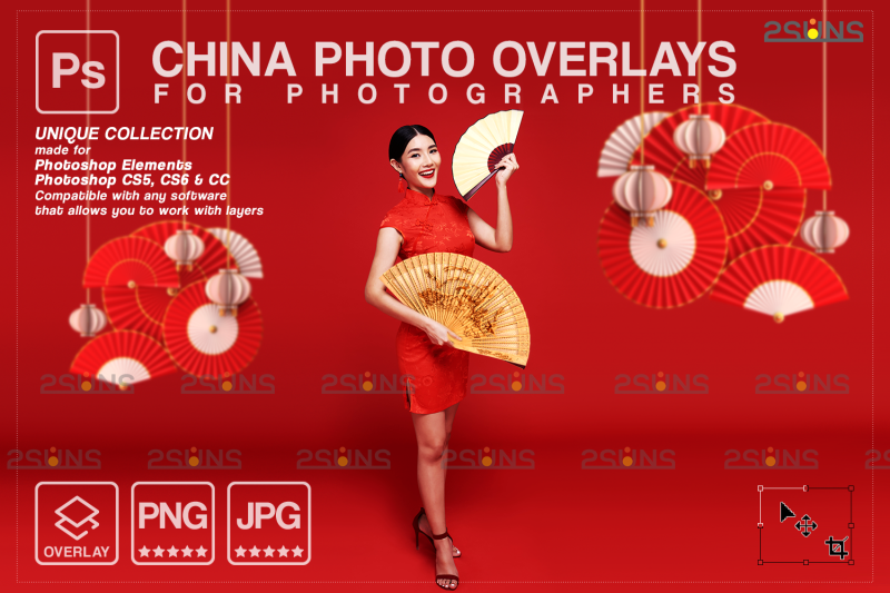 chinese-photoshop-elements-overlays