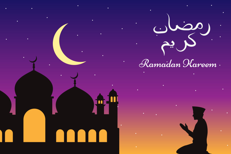 ramadan-kareem