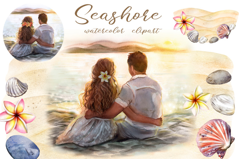 seashore-watercolor-clipart-seascape-seashells-wedding-clipart-png