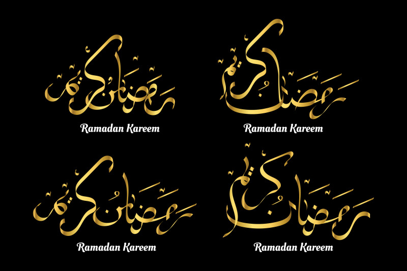 ramadan-kareem-arabic-calligraphy