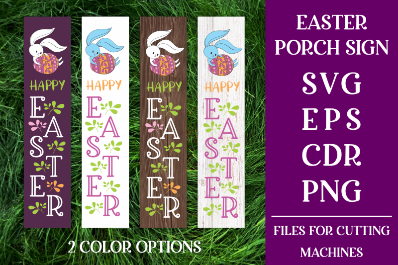 happy-easter-long-porch-sign-with-bunny-svg
