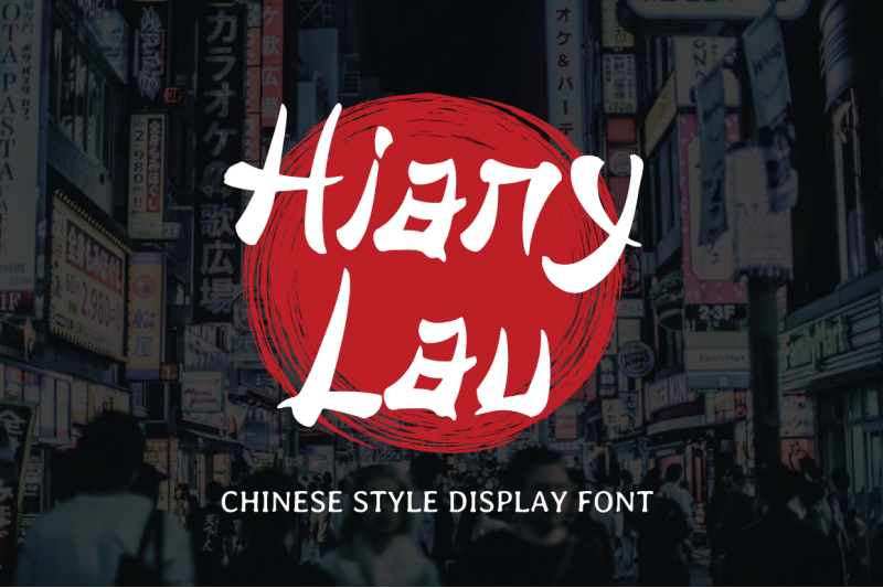 hiany-lau-chinese-display-font