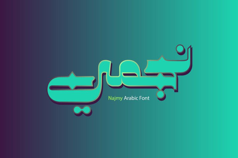 najmy-arabic-font
