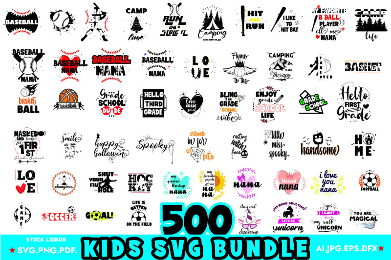 500-kids-svg-bundle