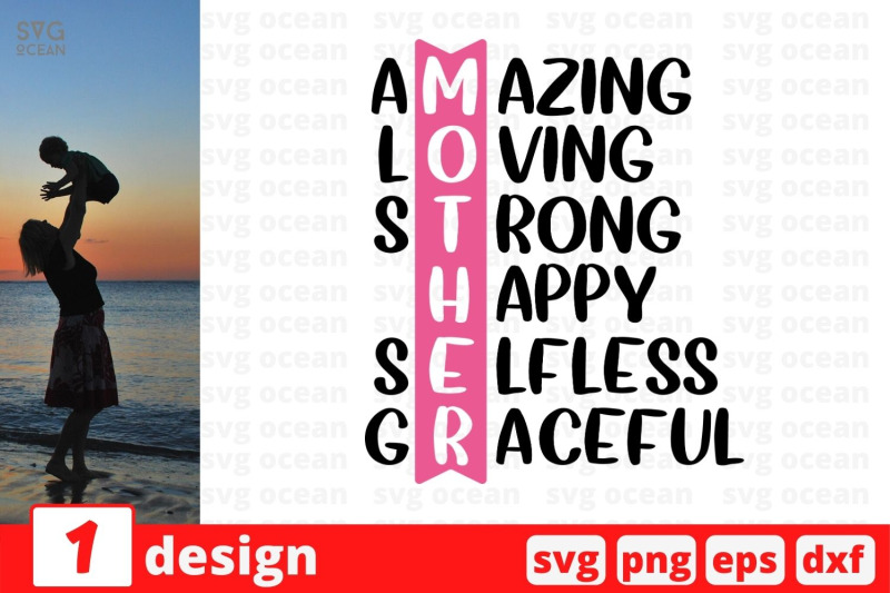 amazing-loving-strong-happy-selfless-graceful-svg-cut-file
