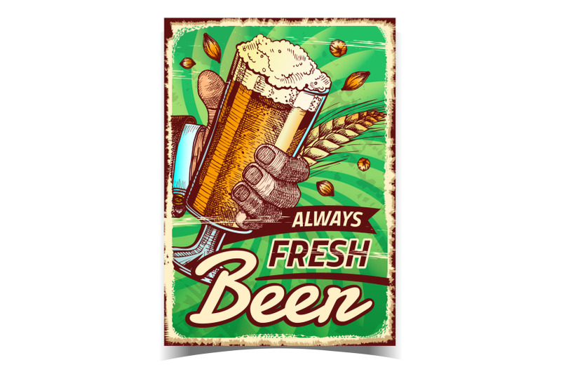 beer-always-fresh-creative-advertise-poster-vector