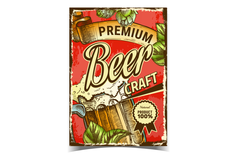 beer-craft-drink-creative-advertise-poster-vector