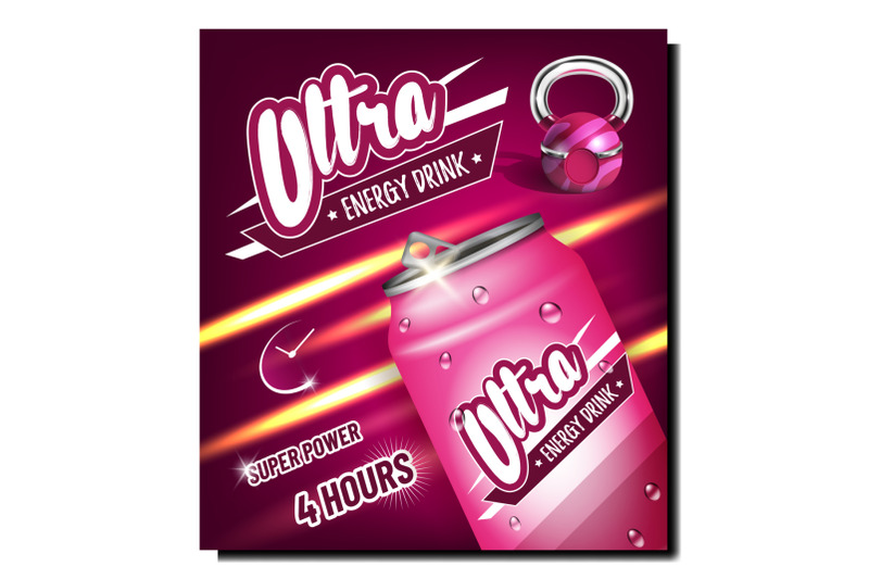 ultra-energy-drink-creative-promo-poster-vector